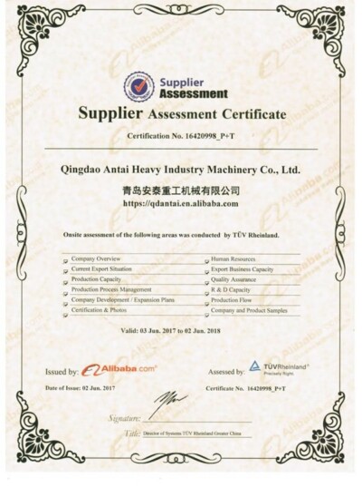 alibaba Certification