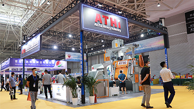 ATHI-participated-in-the-5th-Shandong-International-Foundry-Industry-Exhibition