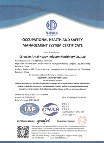 ATHI ISO45001 Certification